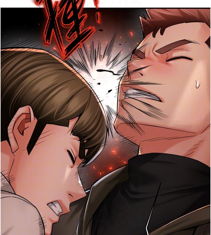 癢樂多阿姨第94話-說妳只想要我