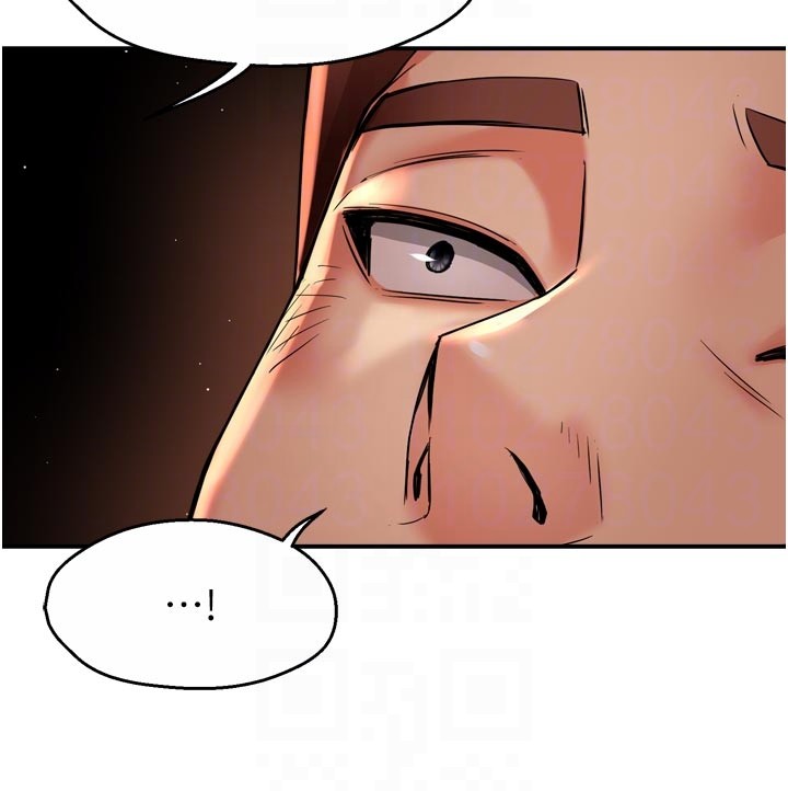 癢樂多阿姨第94話-說妳只想要我