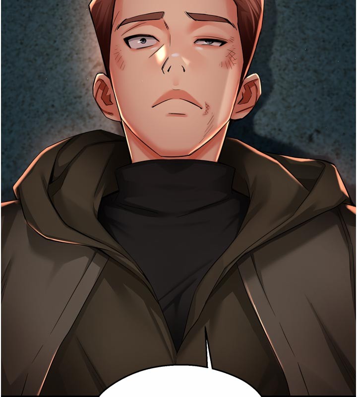 癢樂多阿姨第94話-說妳只想要我