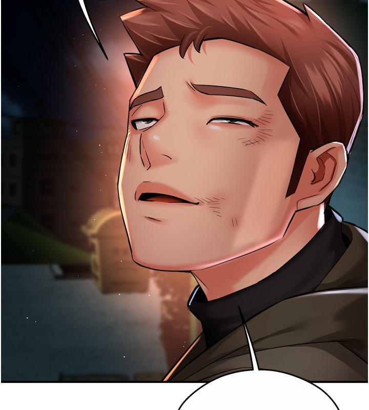 癢樂多阿姨第94話-說妳只想要我