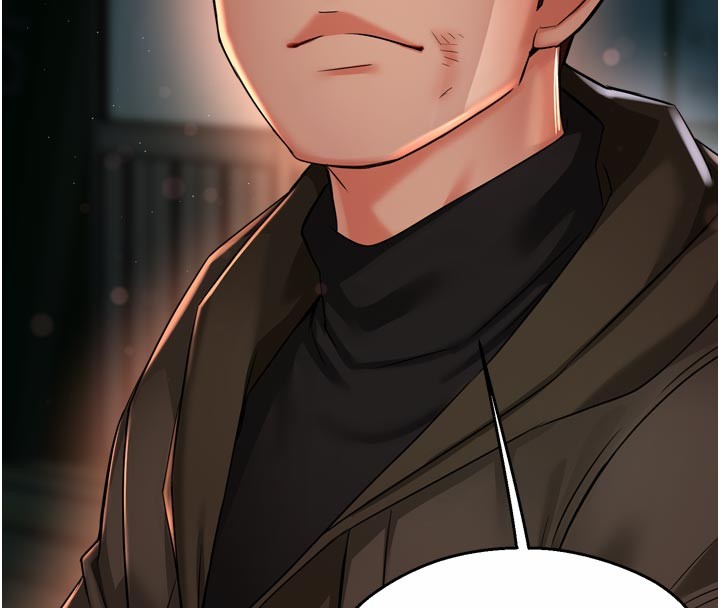 癢樂多阿姨第94話-說妳只想要我