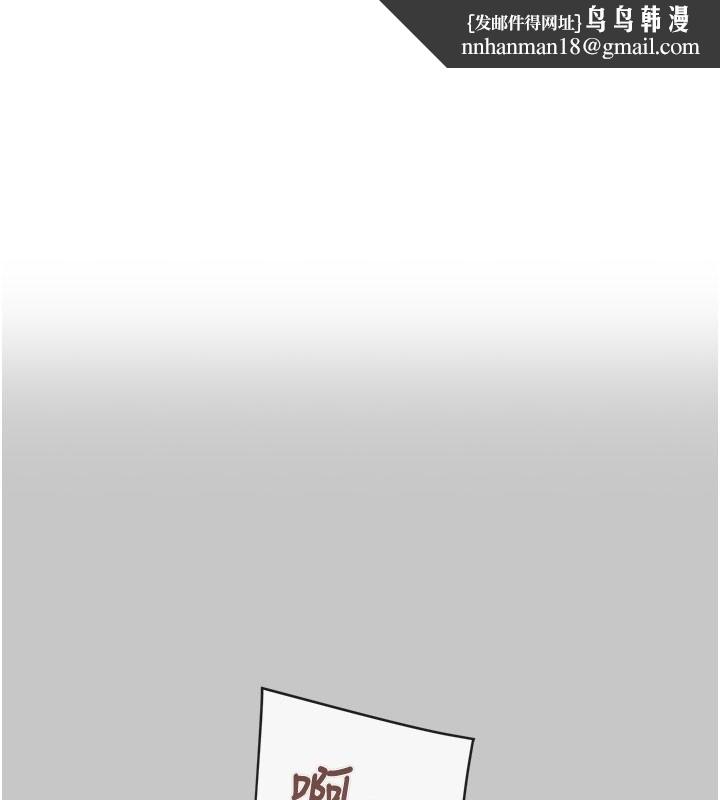 掠奪行動第90話-被NTR居然硬了