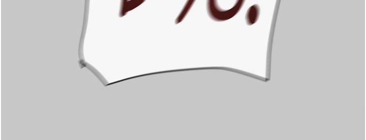 掠奪行動第90話-被NTR居然硬了