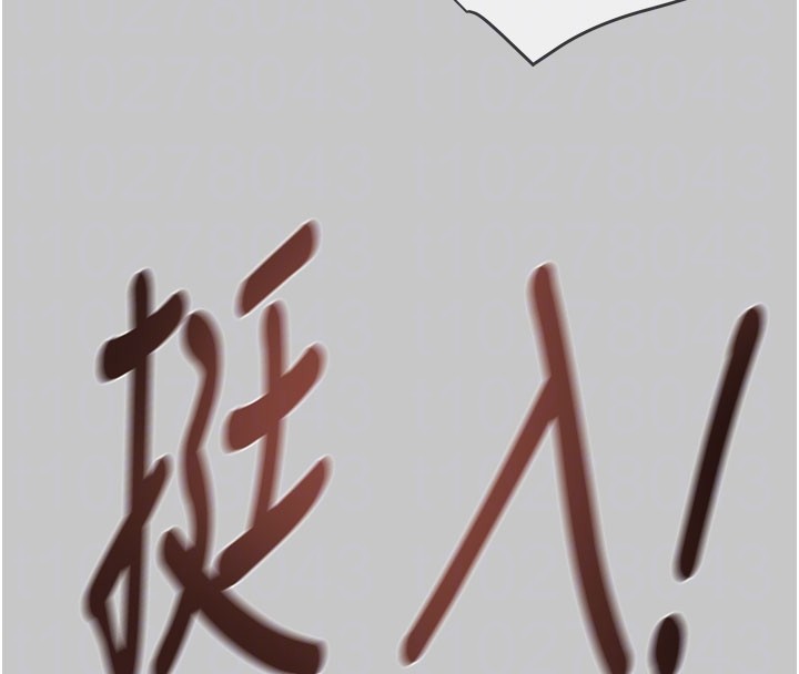 掠奪行動第90話-被NTR居然硬了