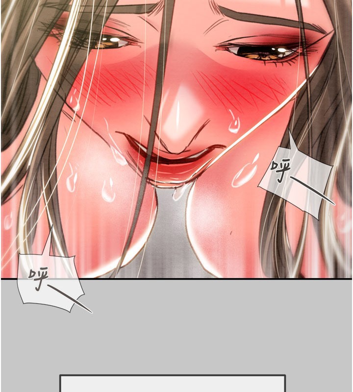 掠奪行動第90話-被NTR居然硬了