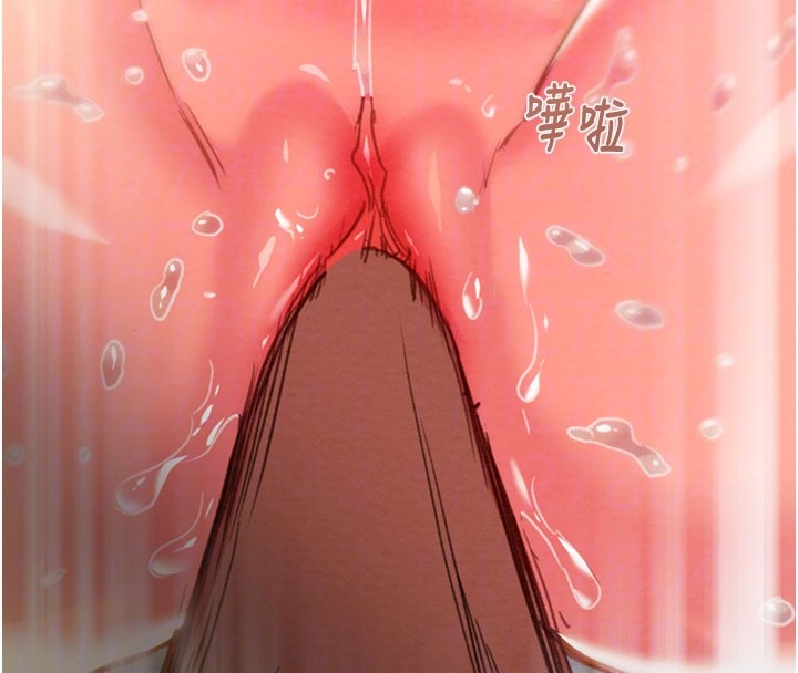 掠奪行動第90話-被NTR居然硬了