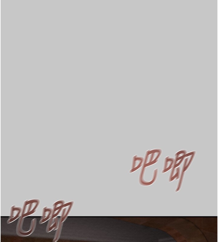 掠奪行動第90話-被NTR居然硬了