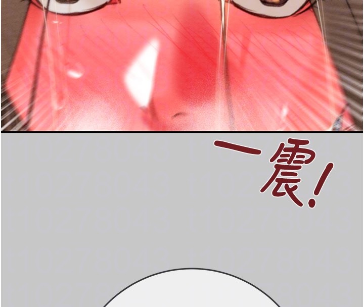 掠奪行動第90話-被NTR居然硬了