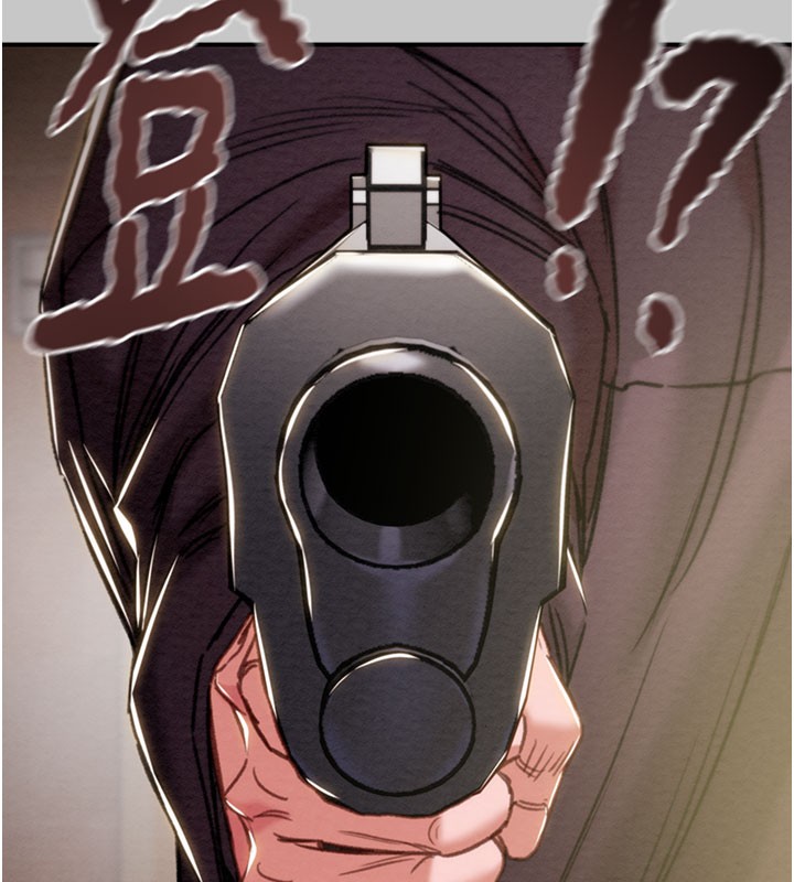 掠奪行動第90話-被NTR居然硬了