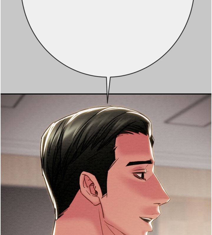 掠奪行動第90話-被NTR居然硬了