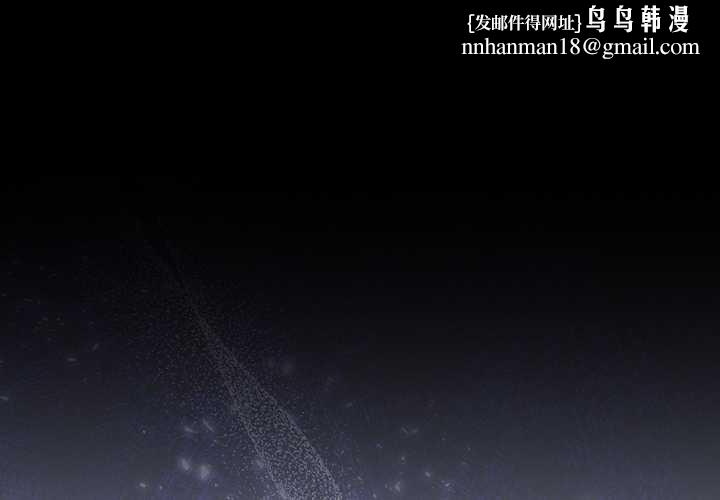 校花的雙麪生活第23話