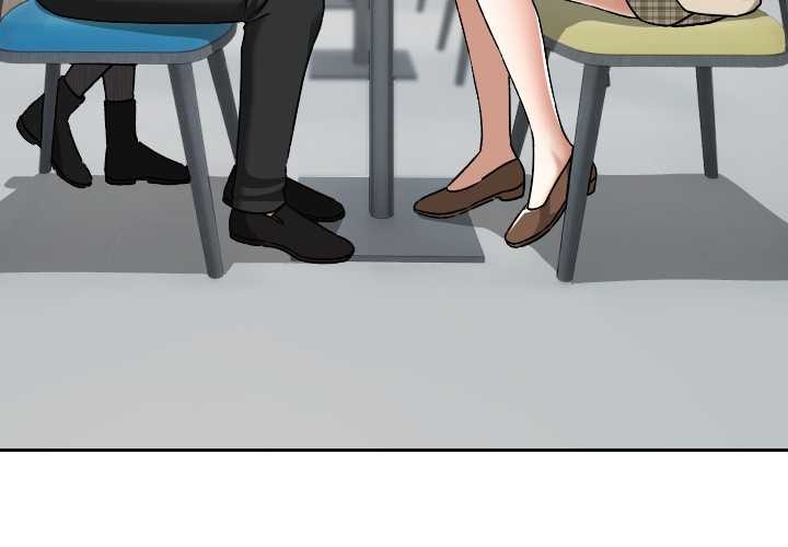 校花的雙麪生活第23話