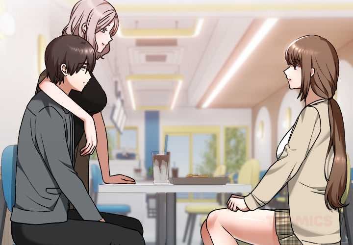 校花的雙麪生活第23話