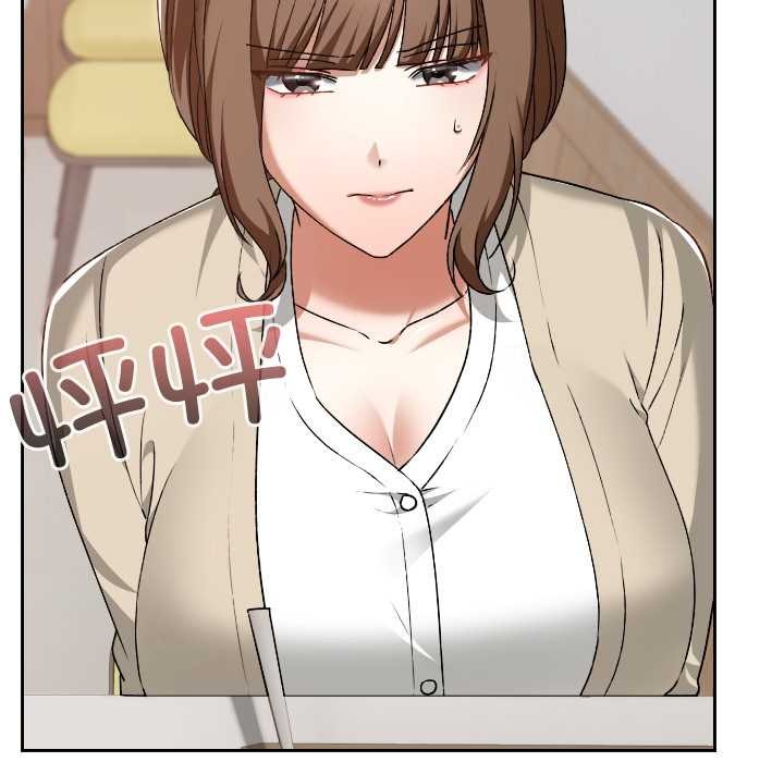 校花的雙麪生活第23話