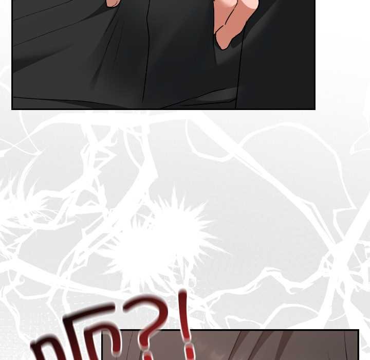 校花的雙麪生活第23話