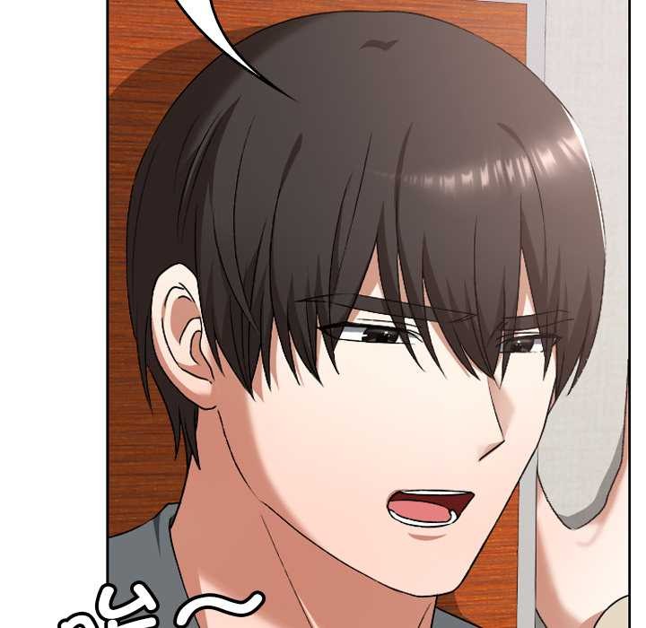 校花的雙麪生活第23話