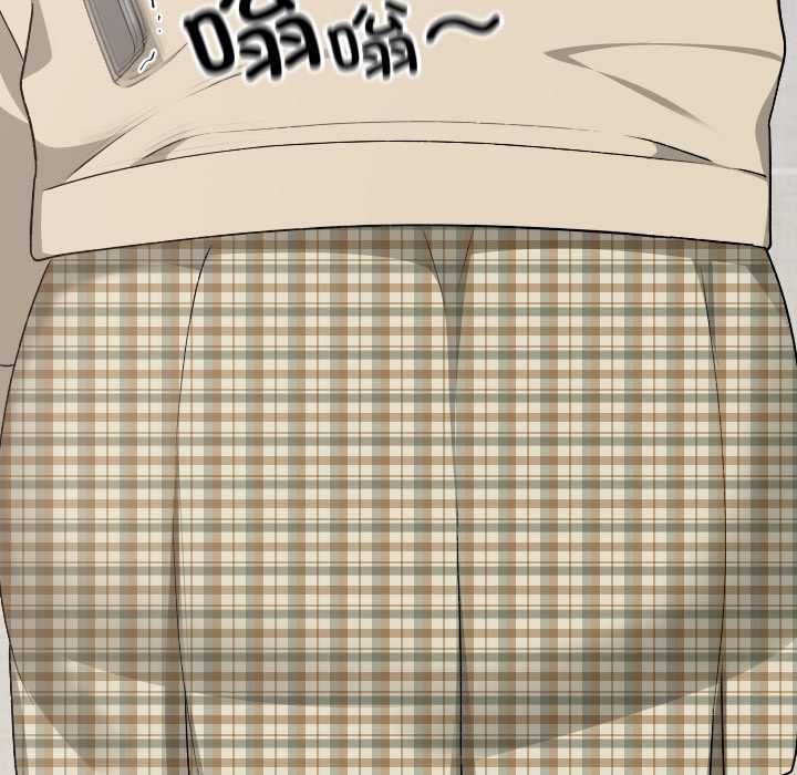 校花的雙麪生活第23話