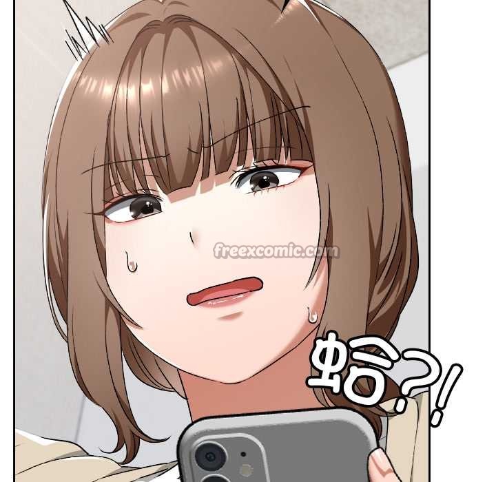 校花的雙麪生活第23話