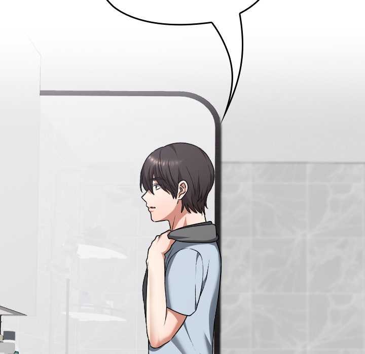 校花的雙麪生活第23話