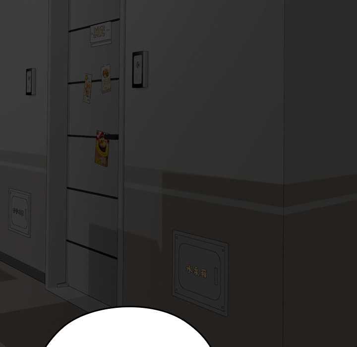 校花的雙麪生活第23話