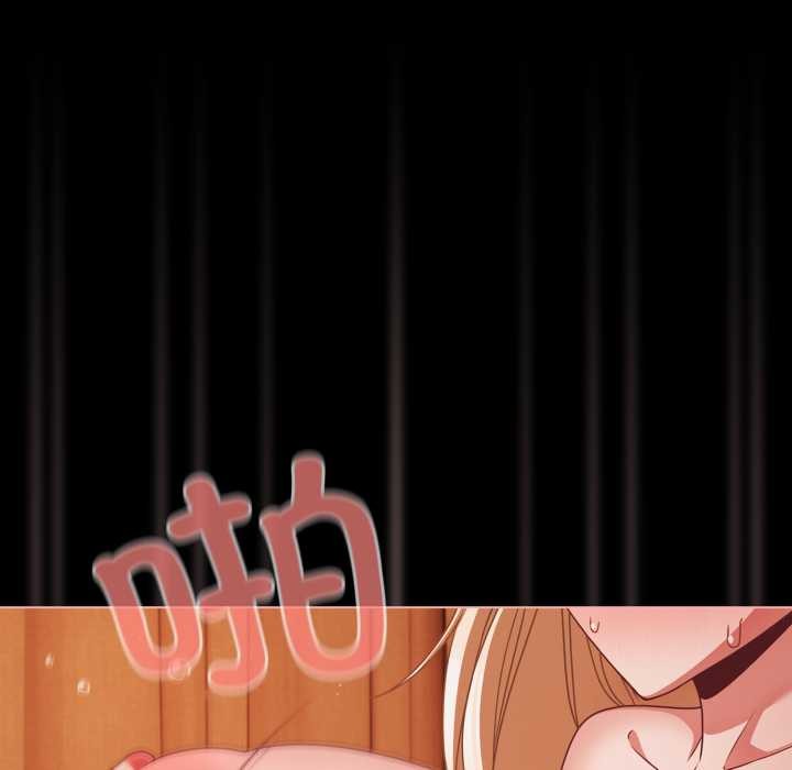 幸福來得太突然第58話