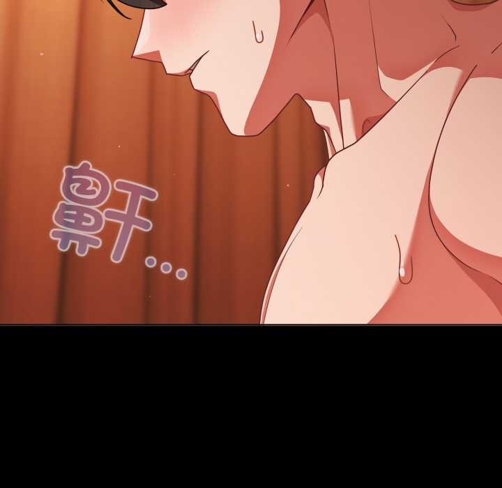 幸福來得太突然第58話