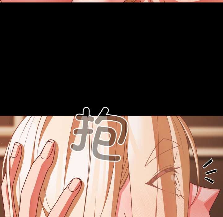 幸福來得太突然第58話