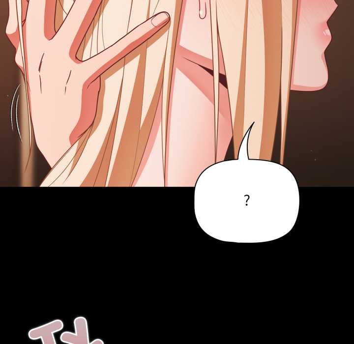 幸福來得太突然第58話