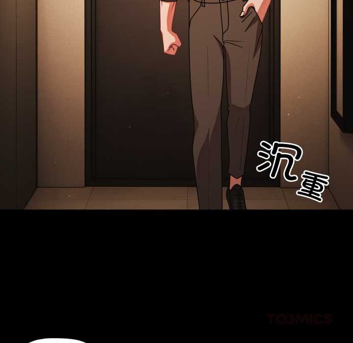 幸福來得太突然第58話