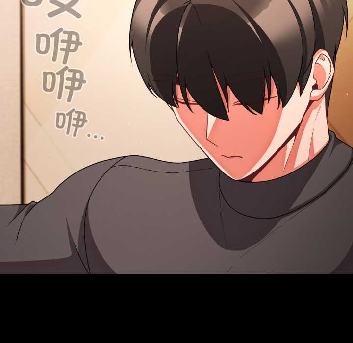 幸福來得太突然第58話