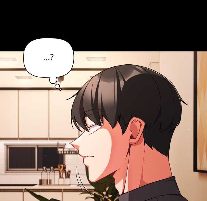 幸福來得太突然第58話