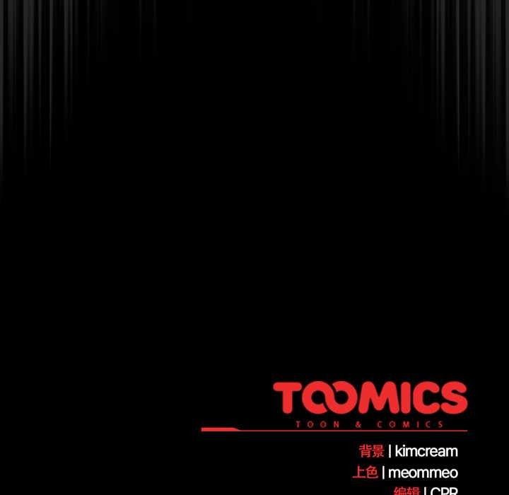 幸福來得太突然第58話