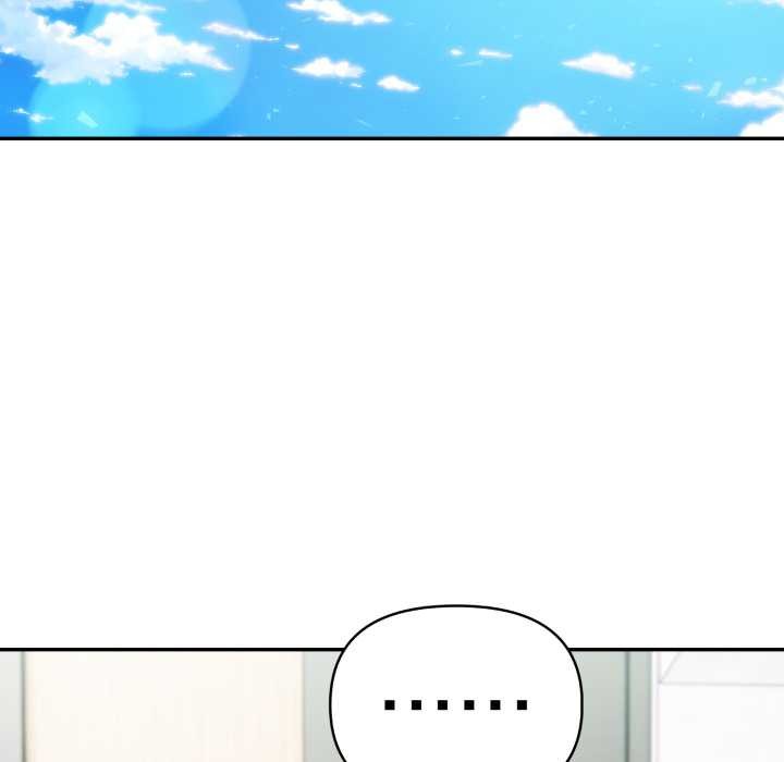 夫婦遊戲第62話