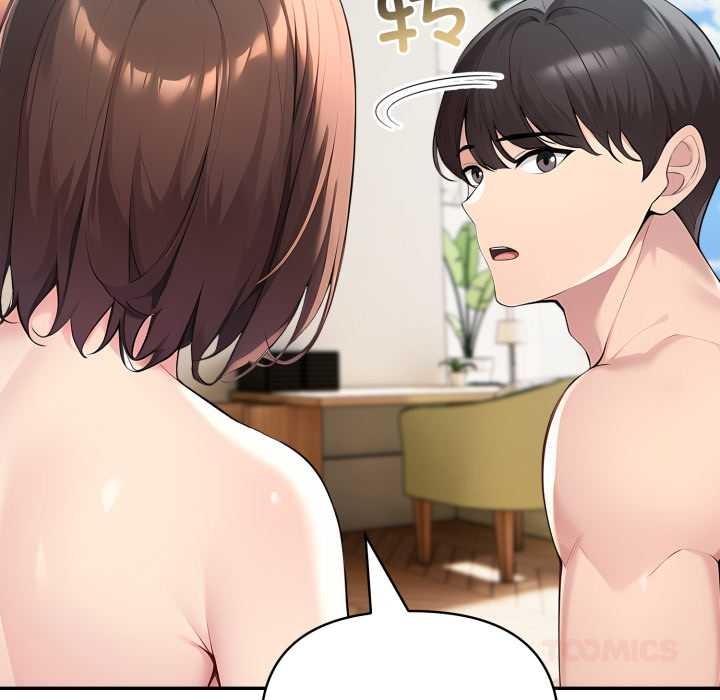 夫婦遊戲第62話