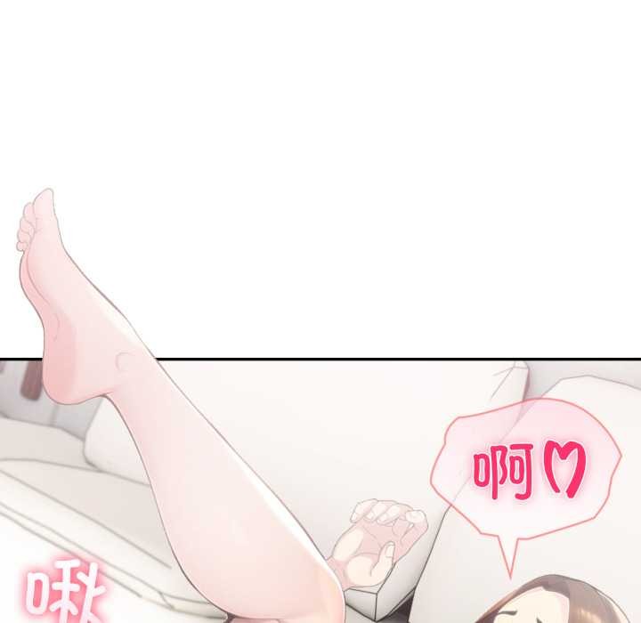 夫婦遊戲第62話