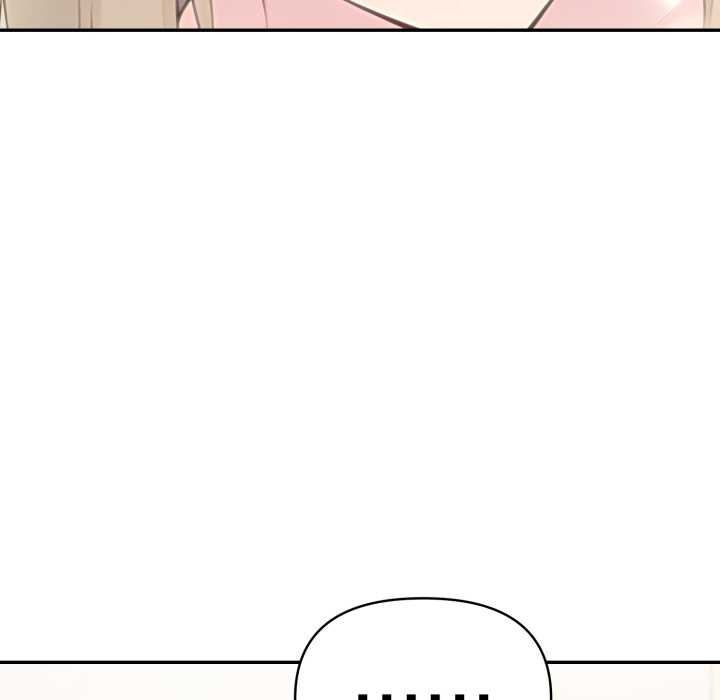 夫婦遊戲第62話