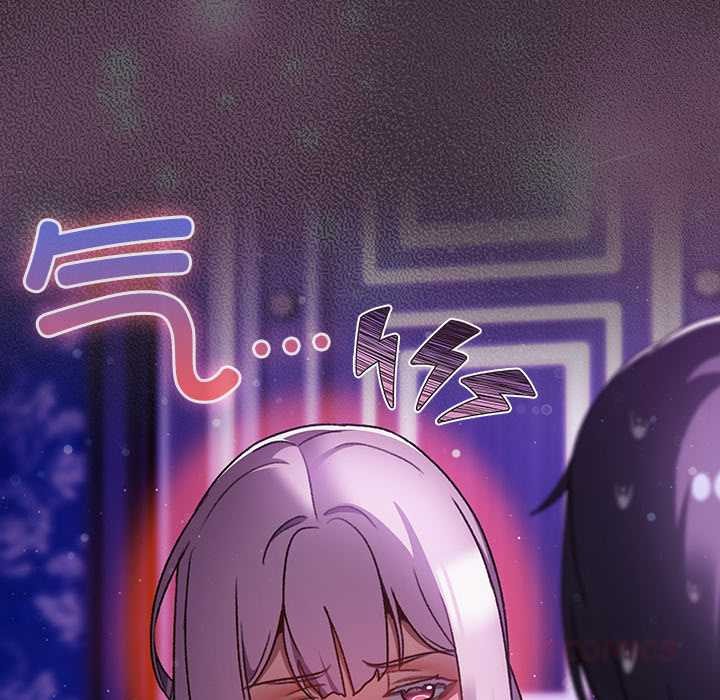 男人稀缺的异世界第20話