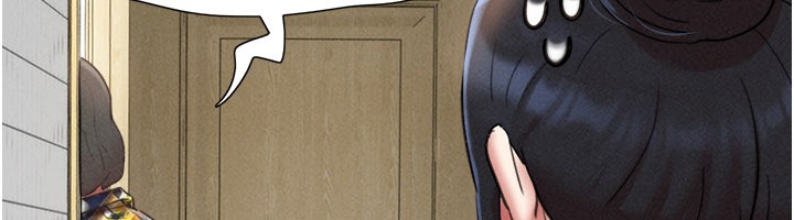 韶恩第83話-妳不打算守約嗎?