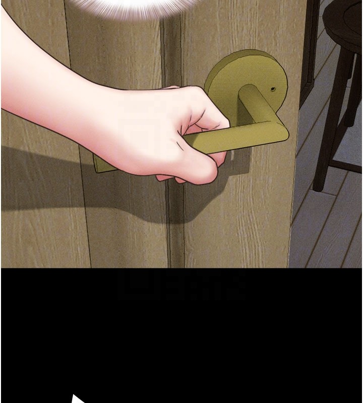 韶恩第83話-妳不打算守約嗎?