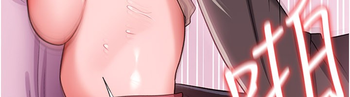 借妻條約第32話-逐漸失去理智的禽獸