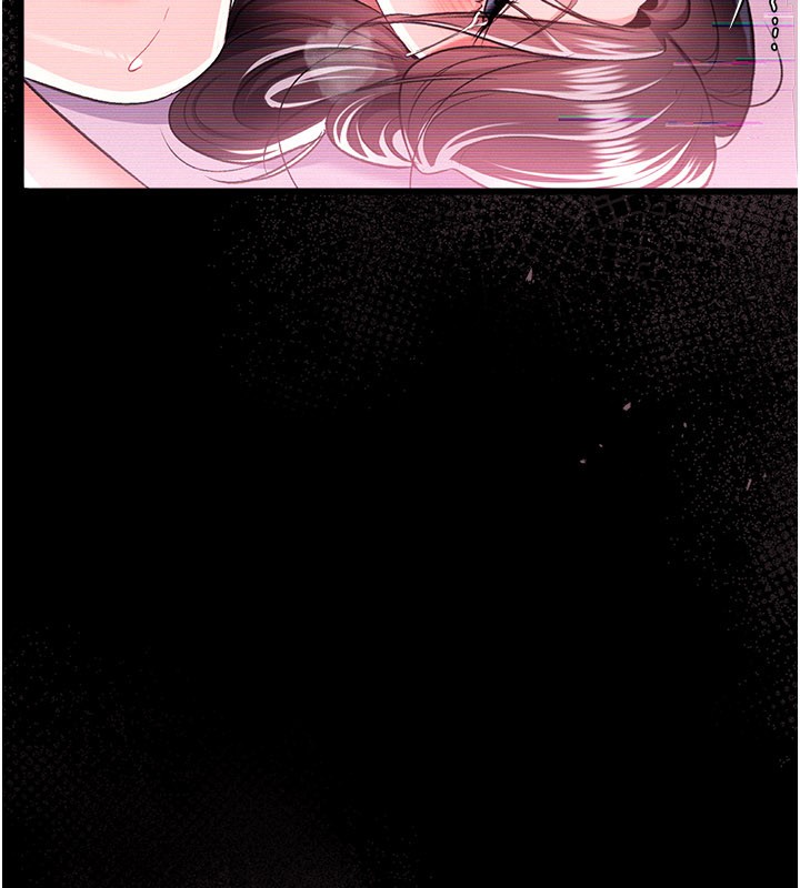 借妻條約第32話-逐漸失去理智的禽獸