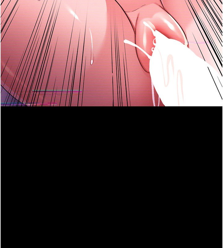 借妻條約第32話-逐漸失去理智的禽獸