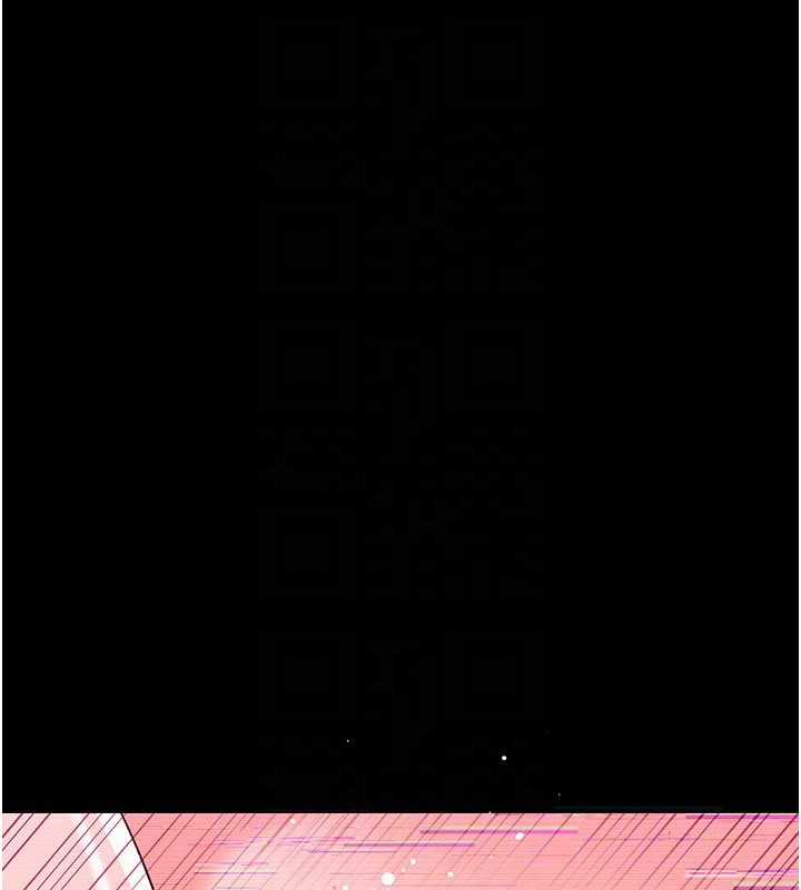 借妻條約第32話-逐漸失去理智的禽獸