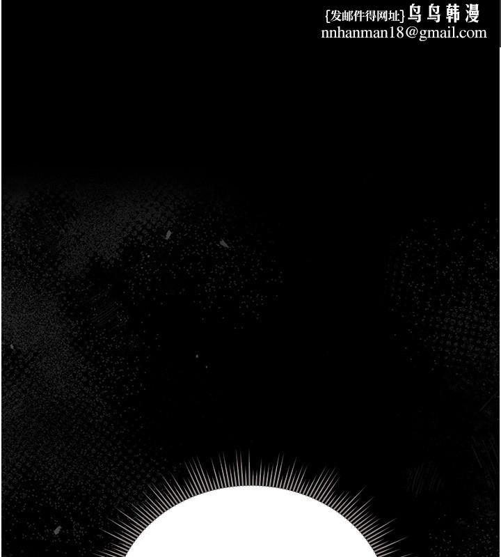 獵艷琯理員第26話-在樓梯間做見不得人的事