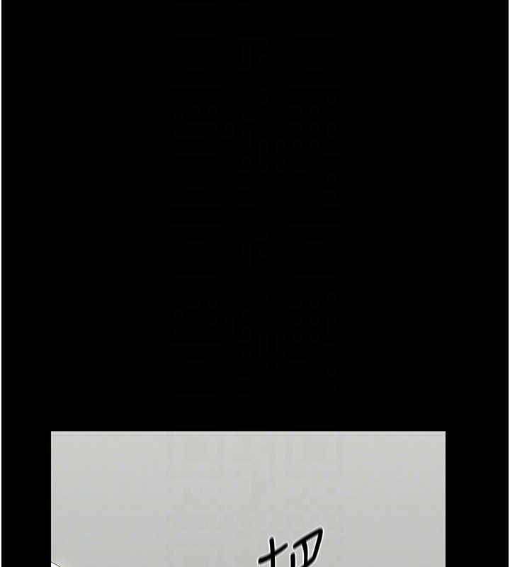 獵艷琯理員第26話-在樓梯間做見不得人的事