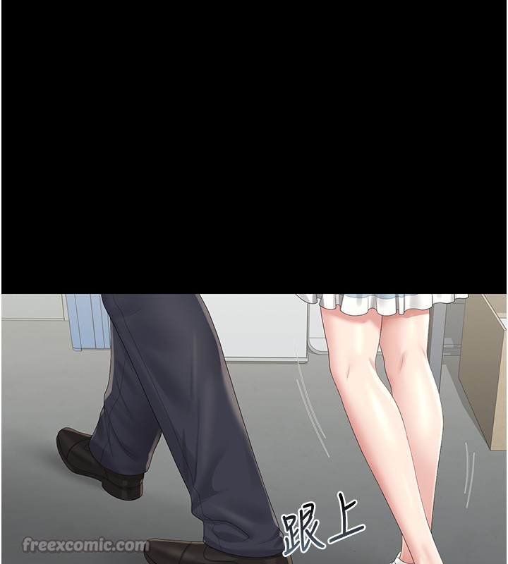 獵艷琯理員第26話-在樓梯間做見不得人的事