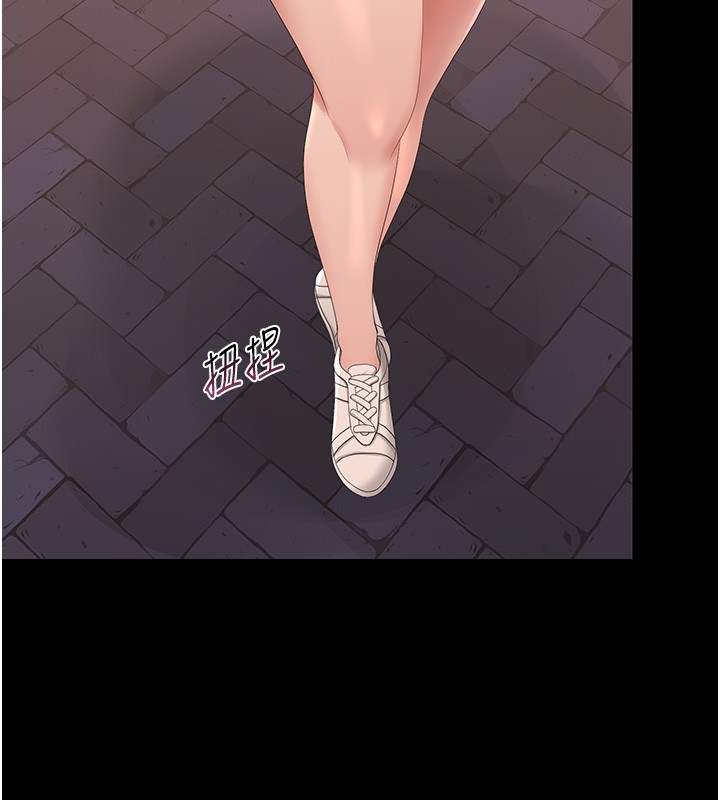 獵艷琯理員第26話-在樓梯間做見不得人的事