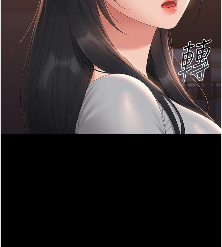 獵艷琯理員第26話-在樓梯間做見不得人的事