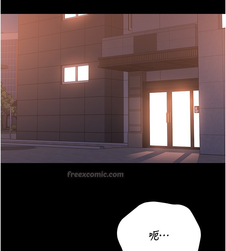 獵艷琯理員第26話-在樓梯間做見不得人的事