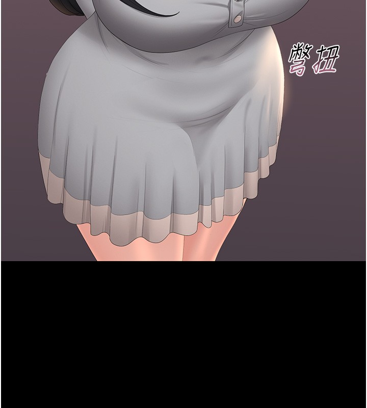 獵艷琯理員第26話-在樓梯間做見不得人的事